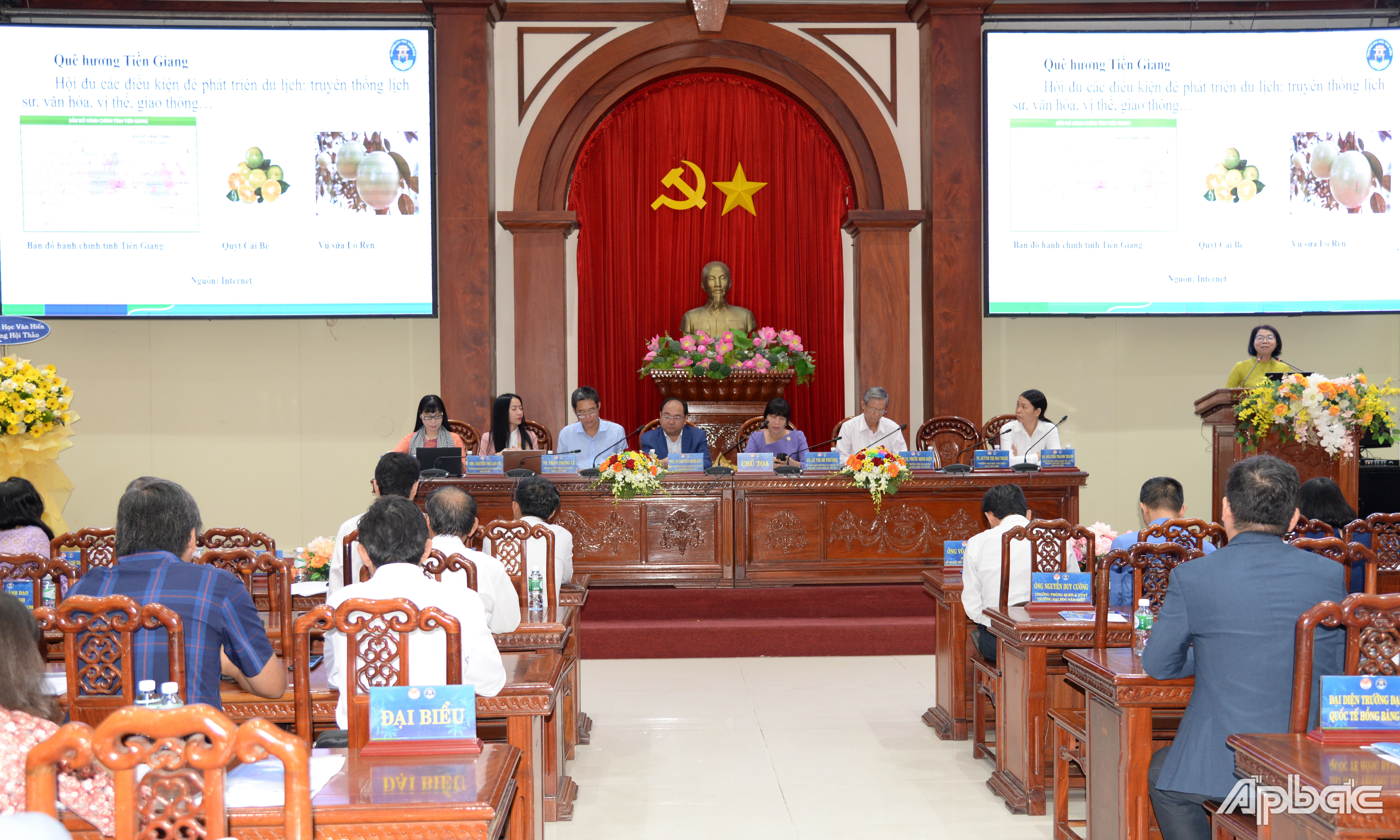 Quang cảnh hội thảo.