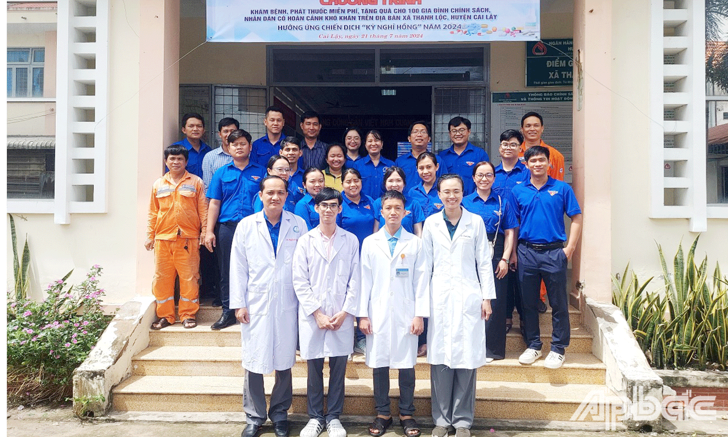 Chương trình Khám tổng quát, tầm soát bệnh, cấp thuốc miễn phí và tặng quà cho người dân 