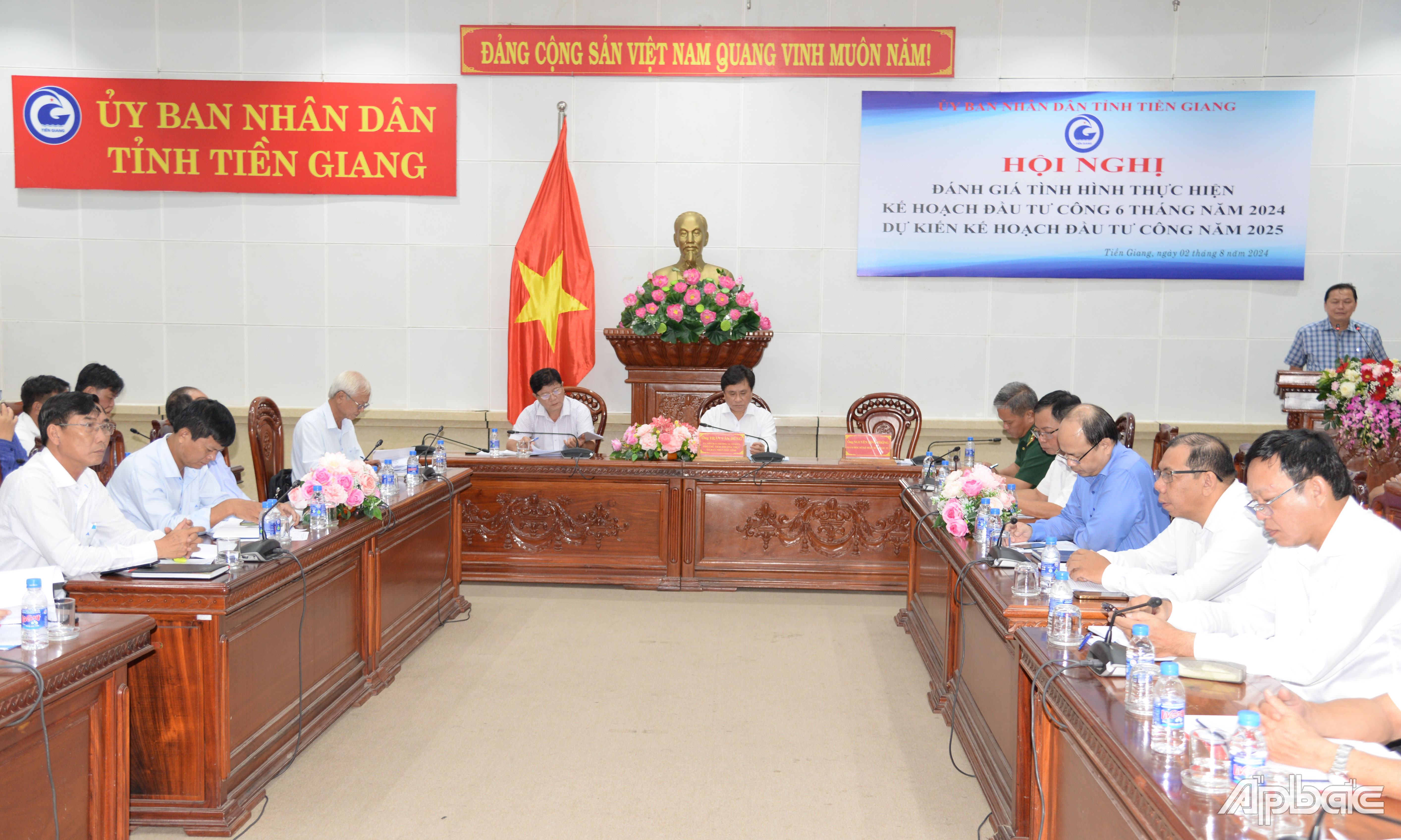 Quang cảnh hội nghị.