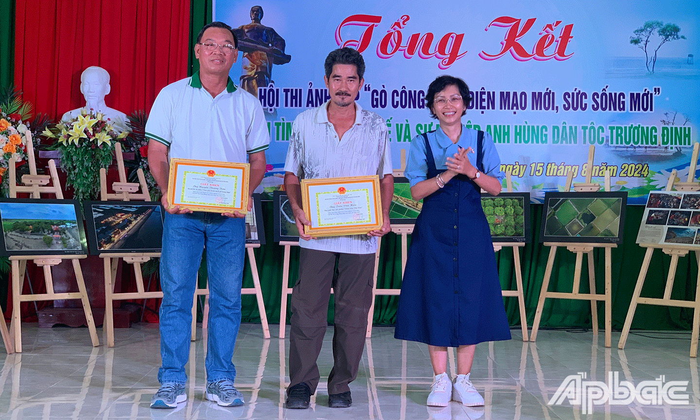 Tác-giả-Nguyễn-Thượng-Toàn-và-Trần-Văn-Hiền-đồng-giải-3