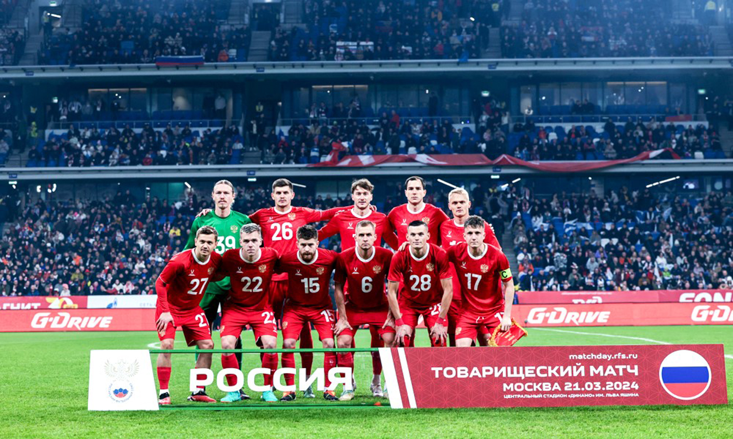 Đội tuyển Nga hiện đang xếp thứ 33 trên bảng xếp hạng FIFA. Ảnh: LĐBĐ Nga