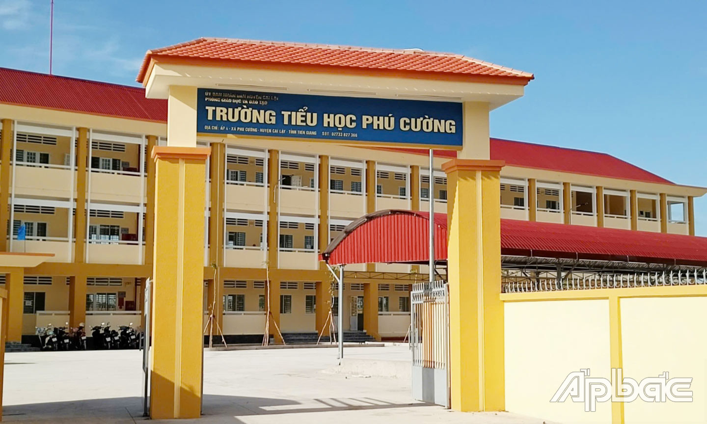 Trường học ngày càng khang trang, sạch đẹp trước thềm năm học mới. Ảnh chụp tại Trường Tiểu học Phú Cường, huyện Cai Lậy.