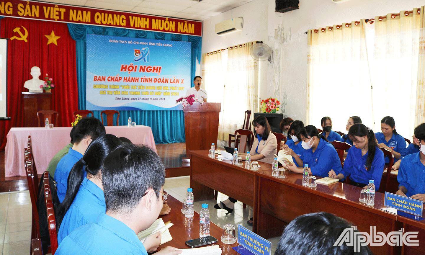 Đoàn viên tham gia hội nghị 