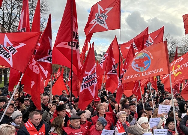 Lễ mít-tinh kỷ niệm 106 năm Cách mạng Tháng Mười Nga vĩ đại tại Quảng trường Đỏ ở thủ đô Moskva (Ngày 7-11-2023). Ảnh: nhandan.vn