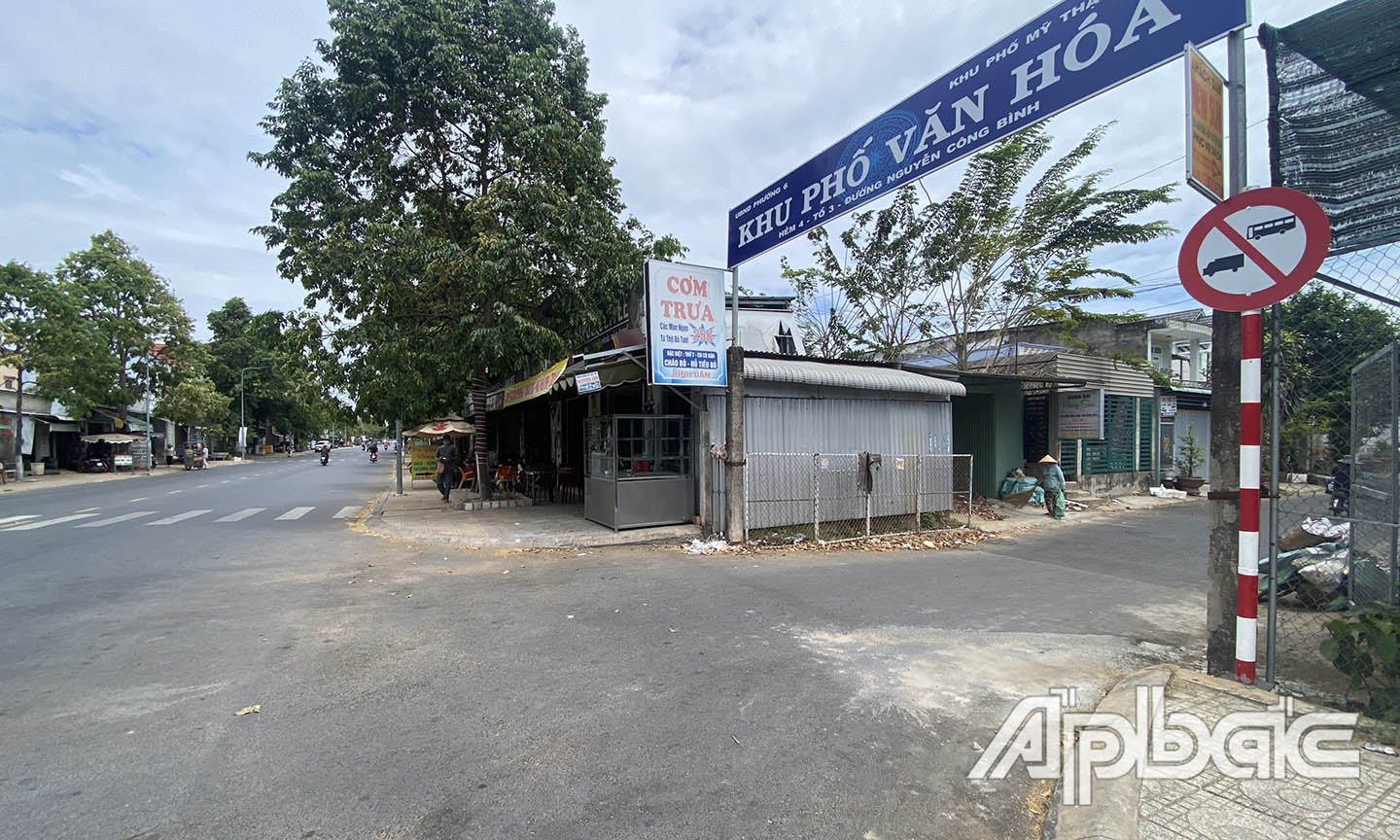 Biển báo cấm đã được lắp đặt.