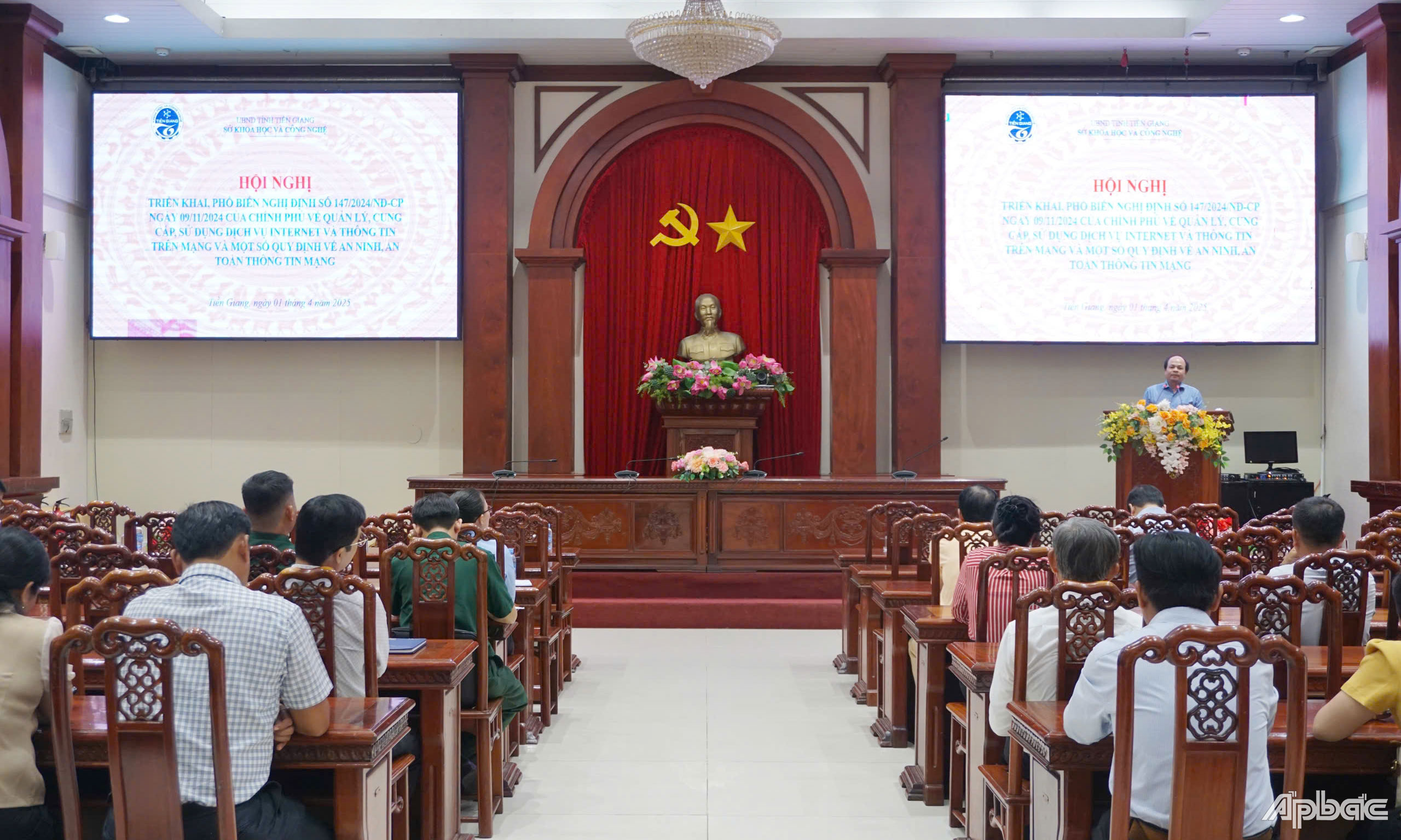 Quang cảnh hội nghị.