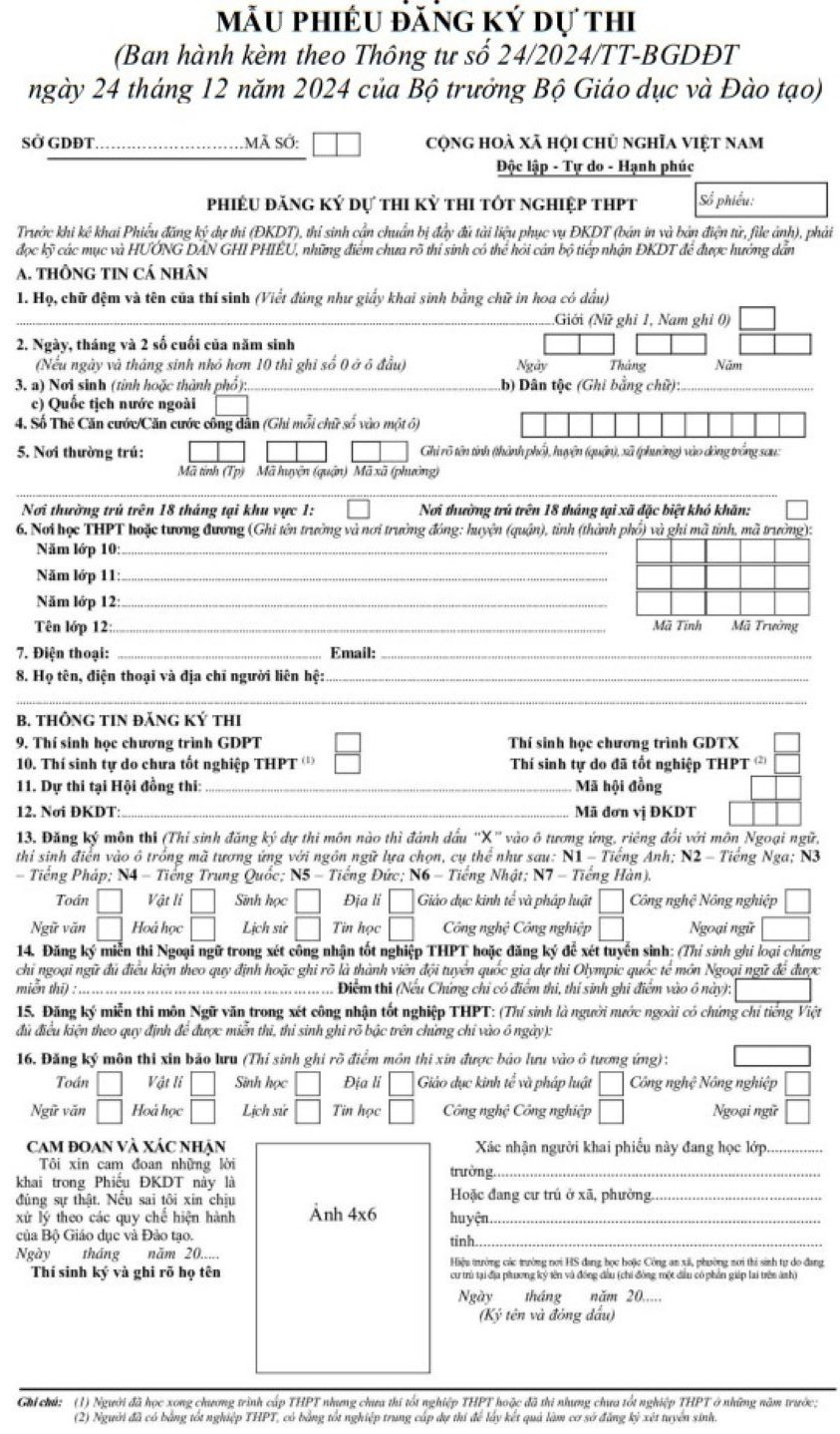 Mẫu phiếu đăng ký dự thi.