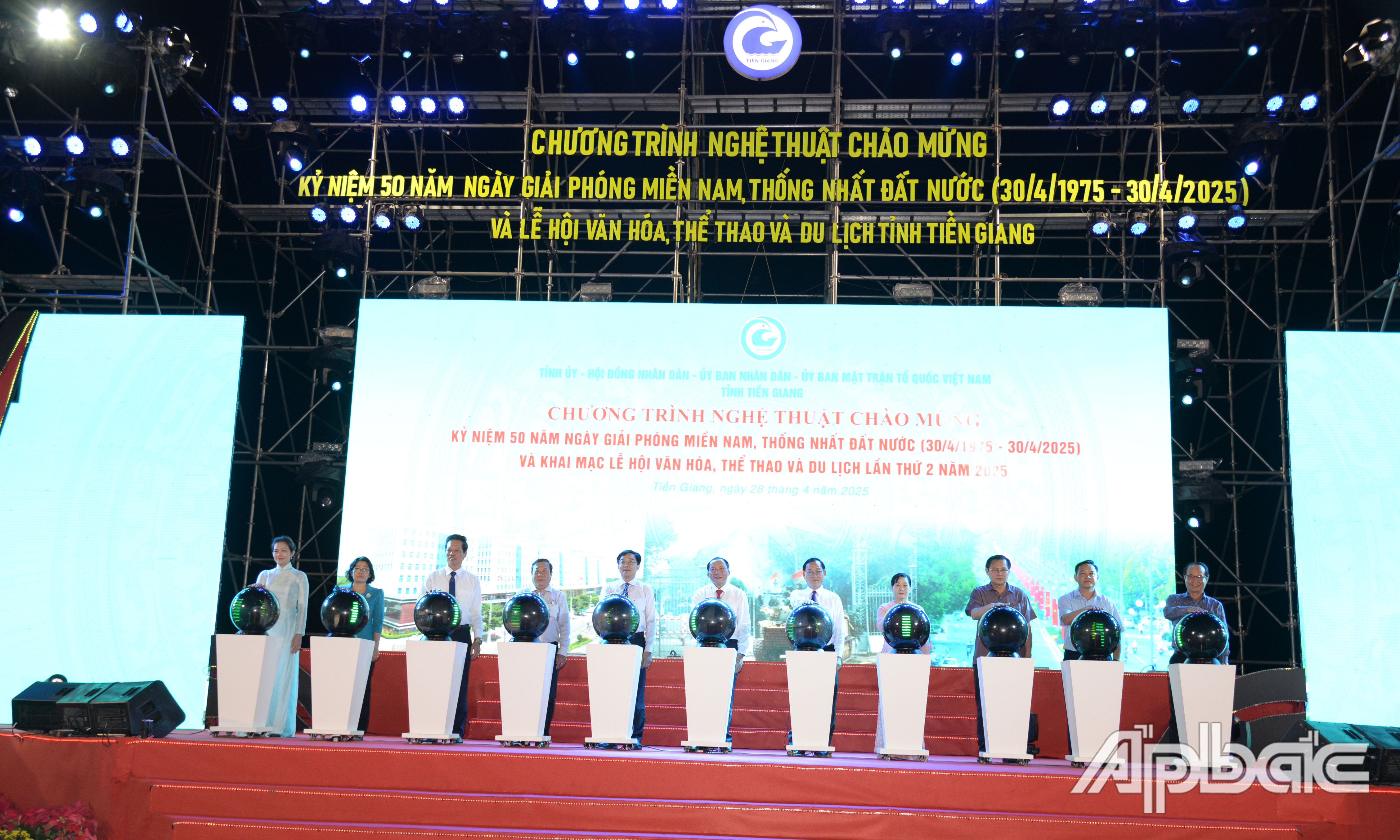 Nghi thức khai mạc Lễ hội Văn hoá - Thể thao và Du lịch lần thứ 2 năm 2025.