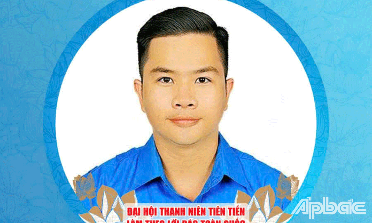 Em Huỳnh Phát Đạt Bí thư Đoàn TNCS Hồ Chí Minh xã Tân Mỹ Chánh, TP. Mỹ Tho, tỉnh Tiền Giang