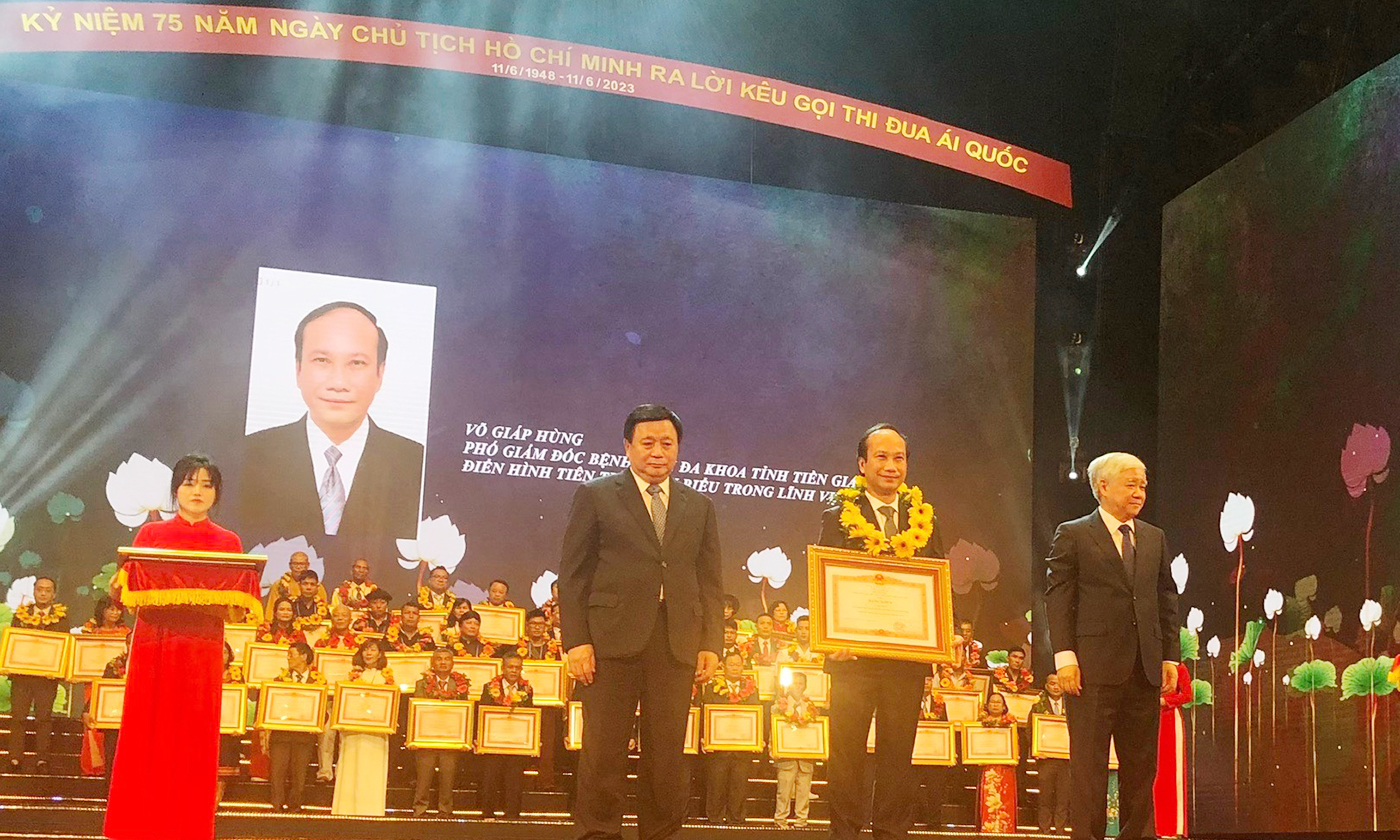 BSCKII Võ Giáp Hùng vinh dự là 1 trong 75 cá nhân tiêu biểu được biểu dương tại Hội nghị biểu dương, tôn vinh điển hình tiên tiến toàn quốc năm 2023.