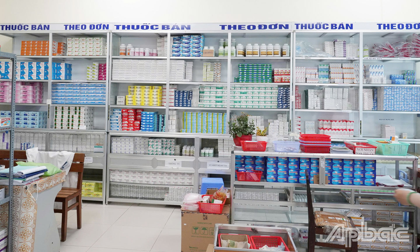 Chỉ mua thuốc tại các nhà thuốc có giấy phép, tránh mua qua mạng xã hội hoặc nguồn không rõ ràng.