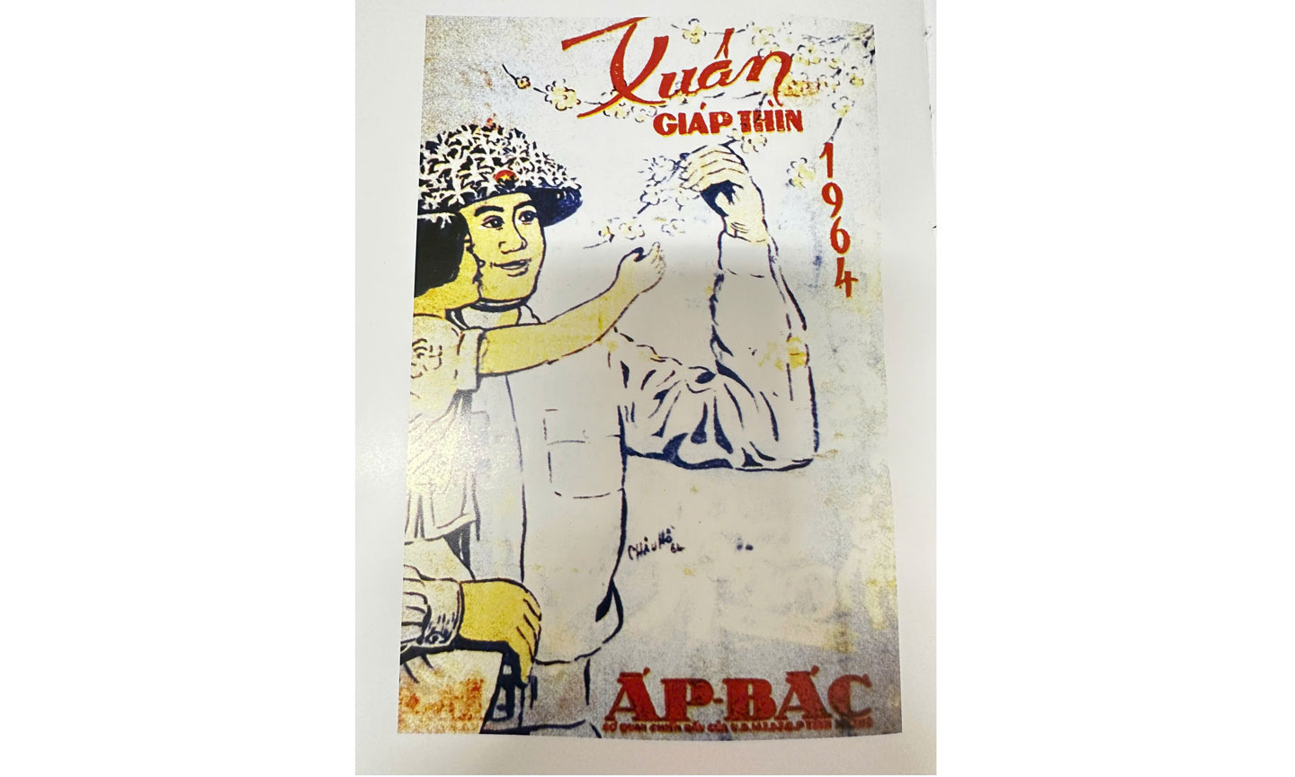 Báo Ấp Bắc Xuân Giáp Thìn, tờ báo xuân đầu tiên của báo Đảng bộ tỉnh Mỹ Tho năm 1964.