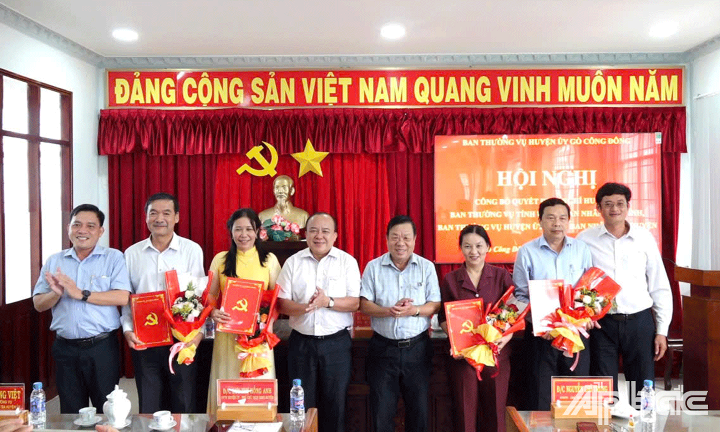 Công bố quyết định nghỉ hưu, nghỉ hưu trước tuổi đối với 11 cán bộ lãnh đạo chủ chốt