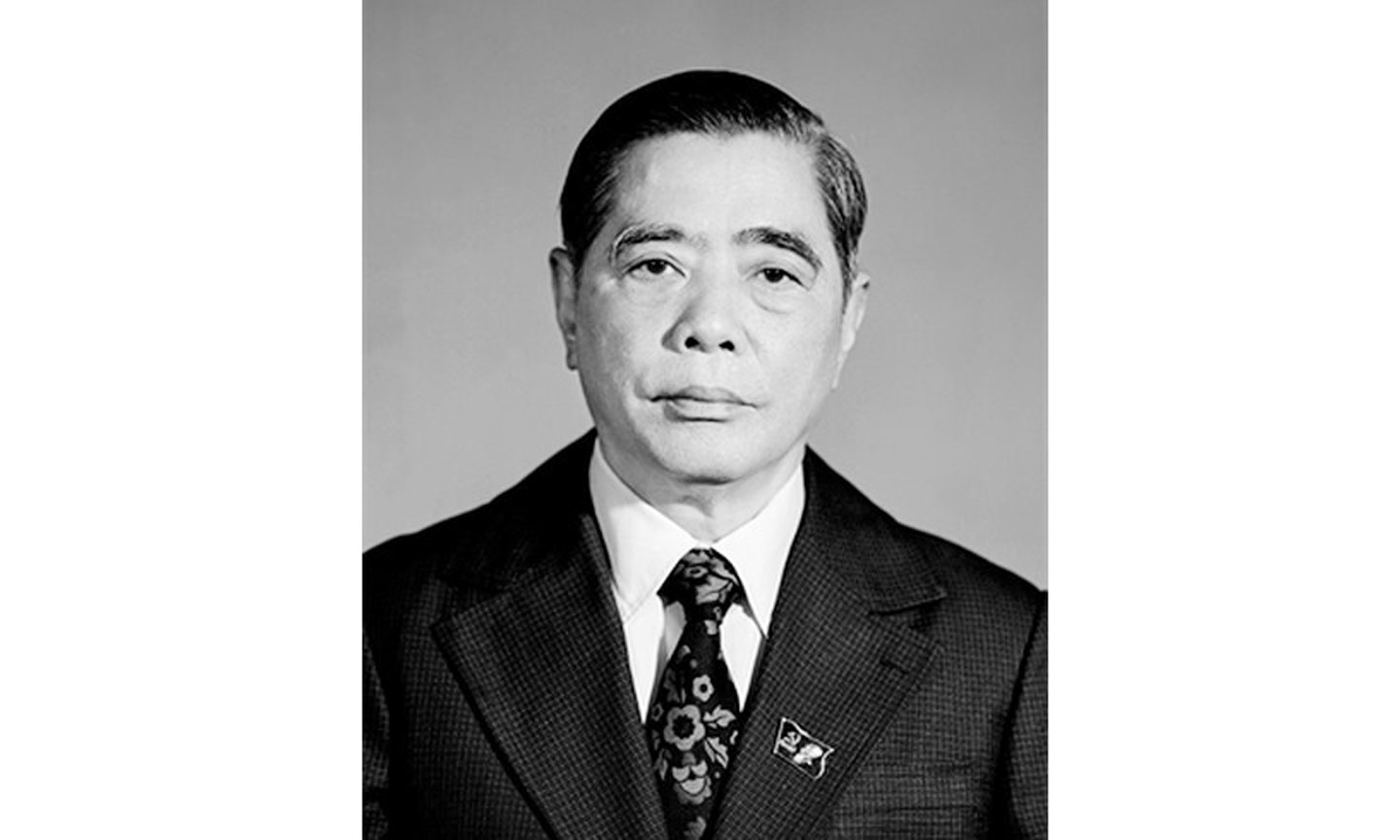 Đồng chí Nguyễn Văn Linh.                