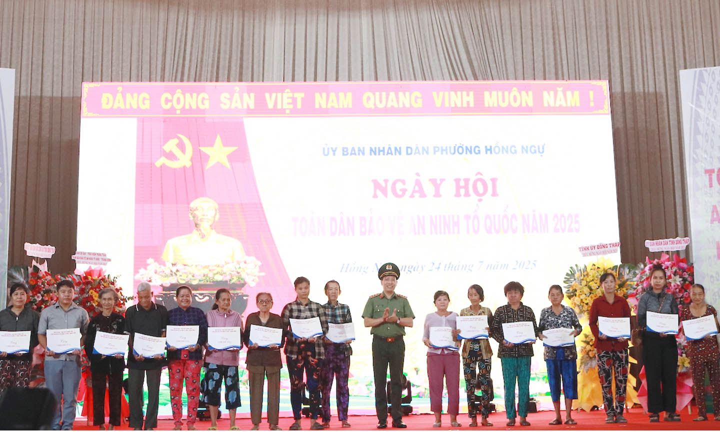 Ngày hội toàn dân bảo vệ an ninh tổ quốc diễn ra tại phường Hồng Ngư.