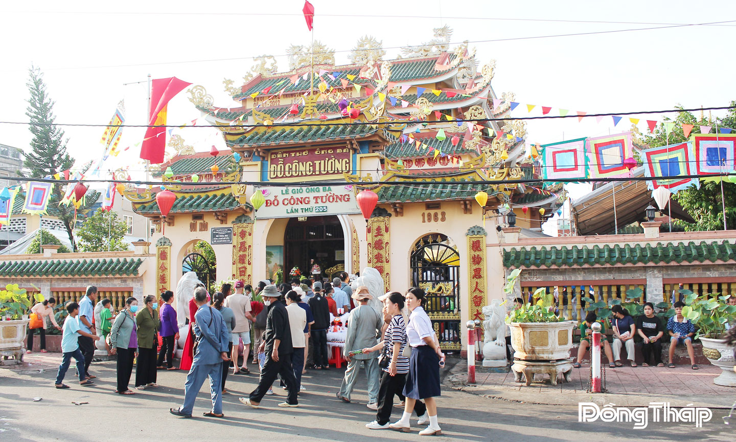 Đền thờ ông, bà Đỗ Công Tường tọa lạc tại đường Lê Lợi, phường Cao Lãnh, tỉnh Đồng Tháp đã được xếp hạng là Di tích lịch sử - văn hóa quốc gia.