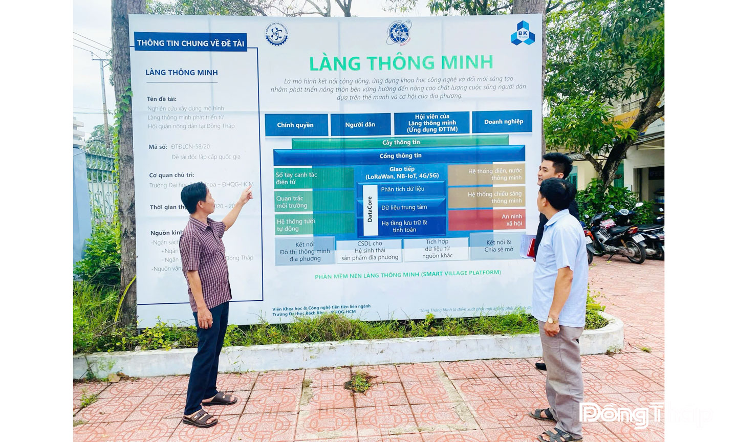 Mô hình “Làng thông minh” Tân Thuận Tây.