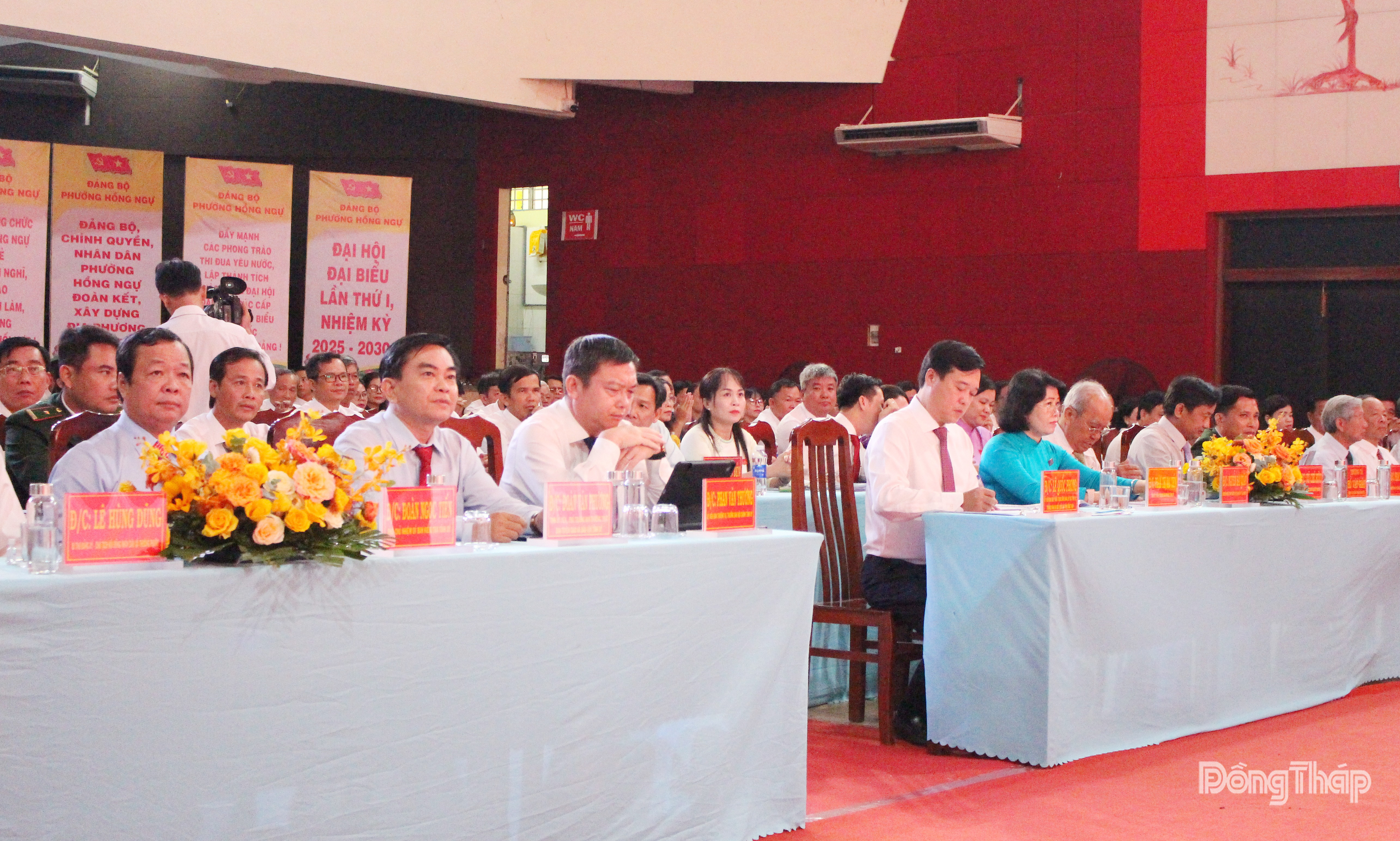 Đại biểu tham dự Đại hội.