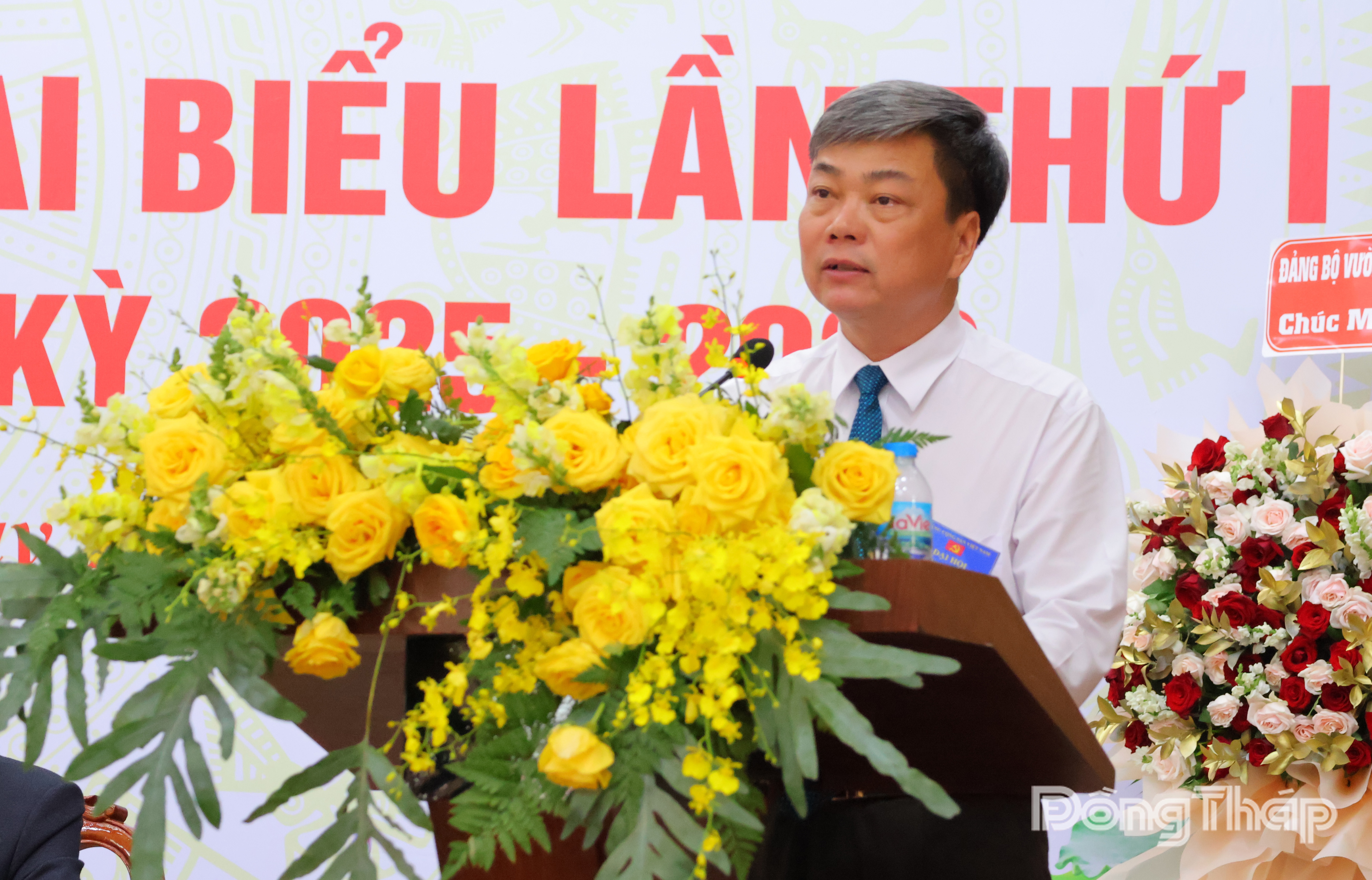 Đồng chí Phạm Văn Chuẩn, Ủy viên Ban Thường vụ Tỉnh ủy, Phó Chủ tịch HĐND tỉnh Đồng Tháp dự và phát biểu chỉ đạo tại Đại hội.