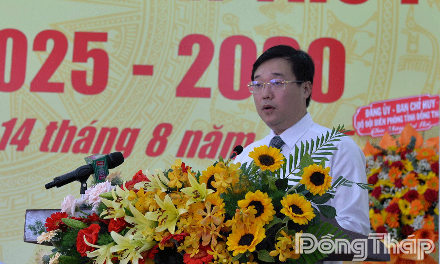 Đồng chí Lê Quốc Phong, Ủy viên Ban Chấp hành Trung ương Đảng, Bí thư Tỉnh ủy Đồng Tháp phát biểu chỉ đạo Đại hội.