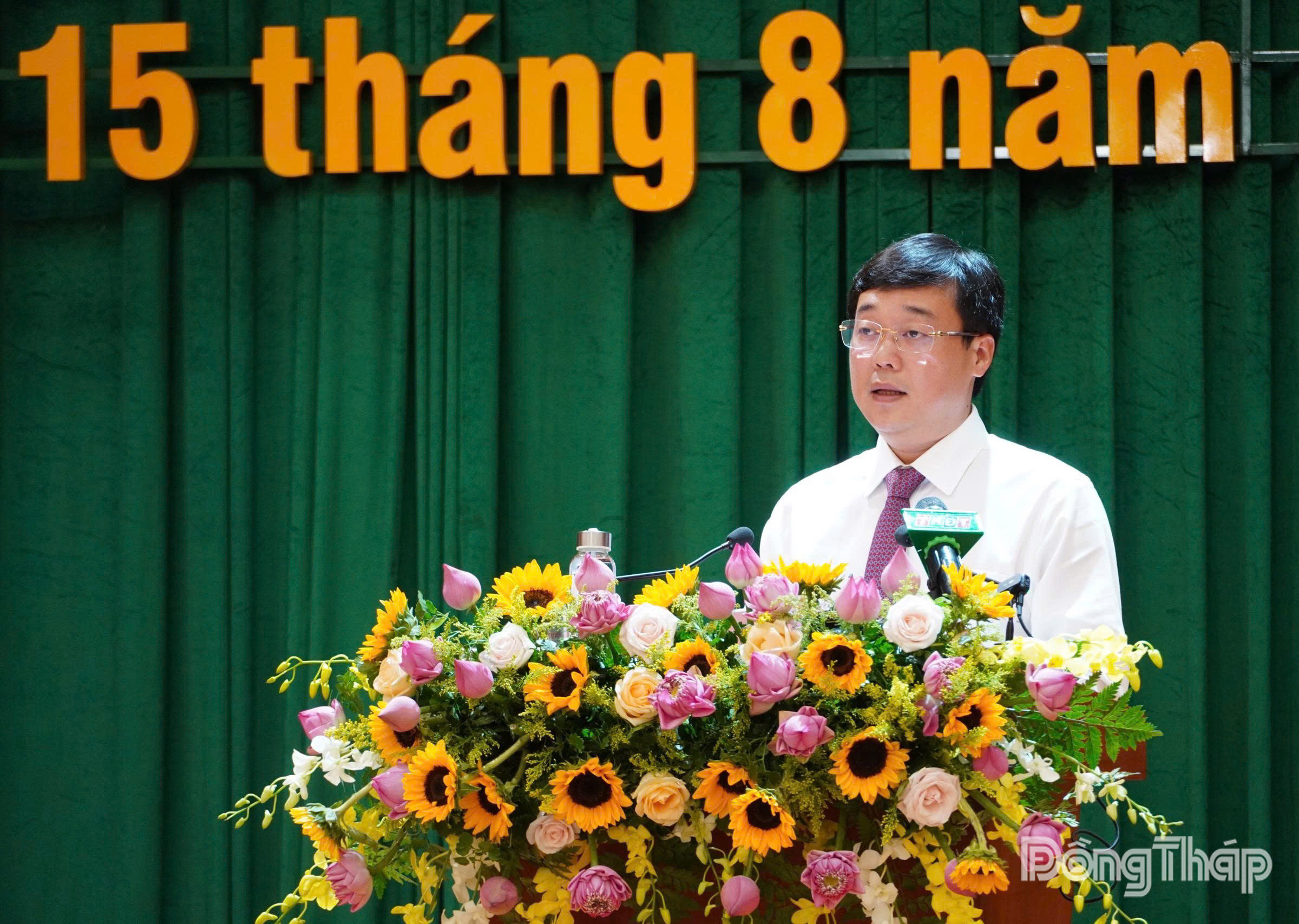 Đồng chí Lê Quốc Phong, Ủy viên Ban Chấp hành Trung ương Đảng, Bí thư Tỉnh ủy Đồng Tháp phát biểu chỉ đạo Đại hội.