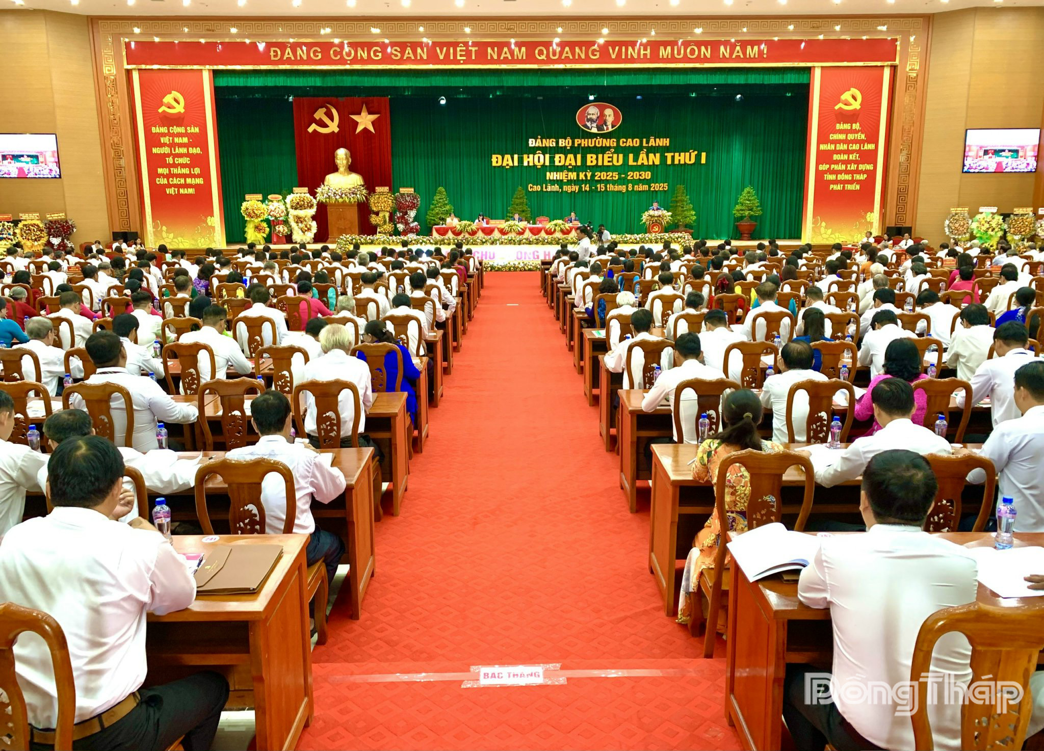 Quang cảnh Đại hội.