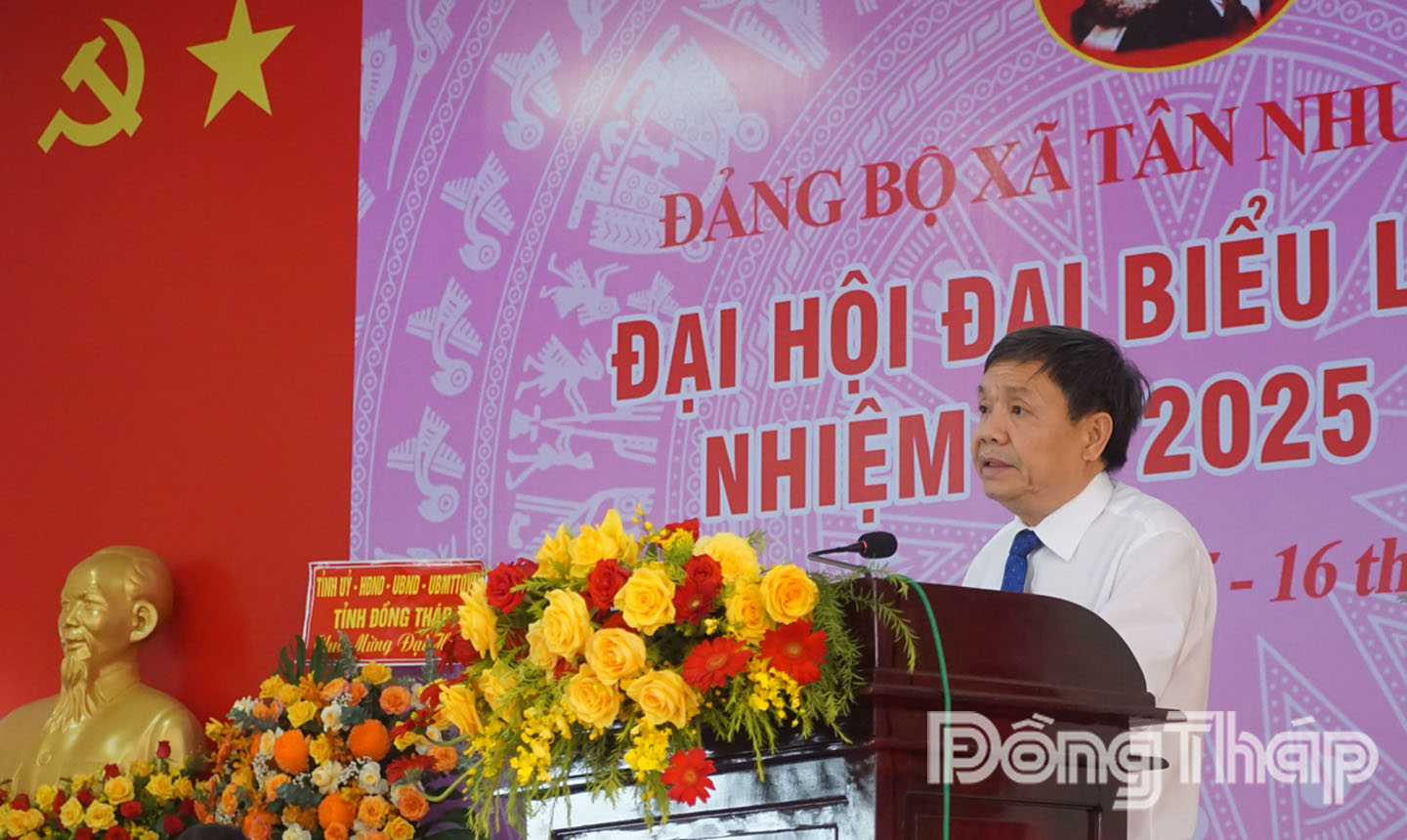 Đồng chí Phan Văn Thắng – Phó Bí thư Tỉnh ủy, Chủ tịch Ủy ban Mặt trận Tổ quốc Việt Nam tỉnh phát biểu chỉ đạo Đại hội