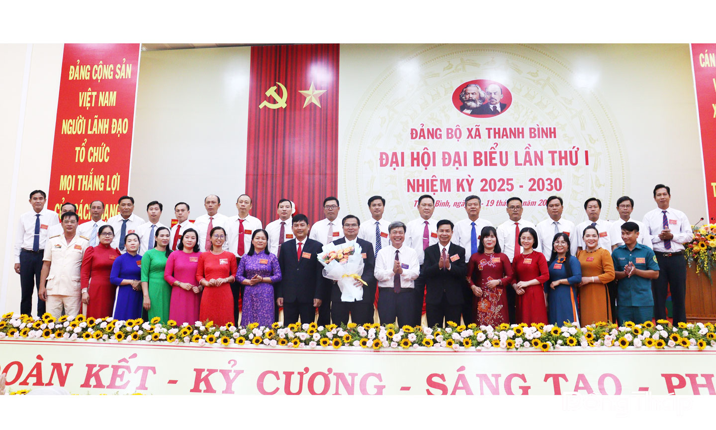 Ban Chấp hành Đảng bộ xã Thanh Bình, nhiệm kỳ mới ra mắt Đại hội.