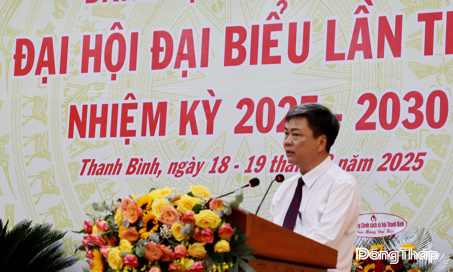 Đồng chí Phạm Văn Chuẩn, Phó Chủ tịch Thường trực HĐND tỉnh phát biểu chỉ đạo tại Đại hội