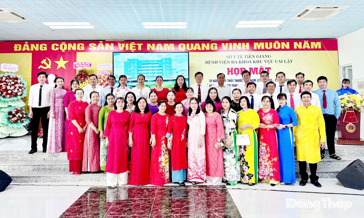 Họp mặt kỷ niệm 30 năm thành lập và phát triển Bệnh viện.