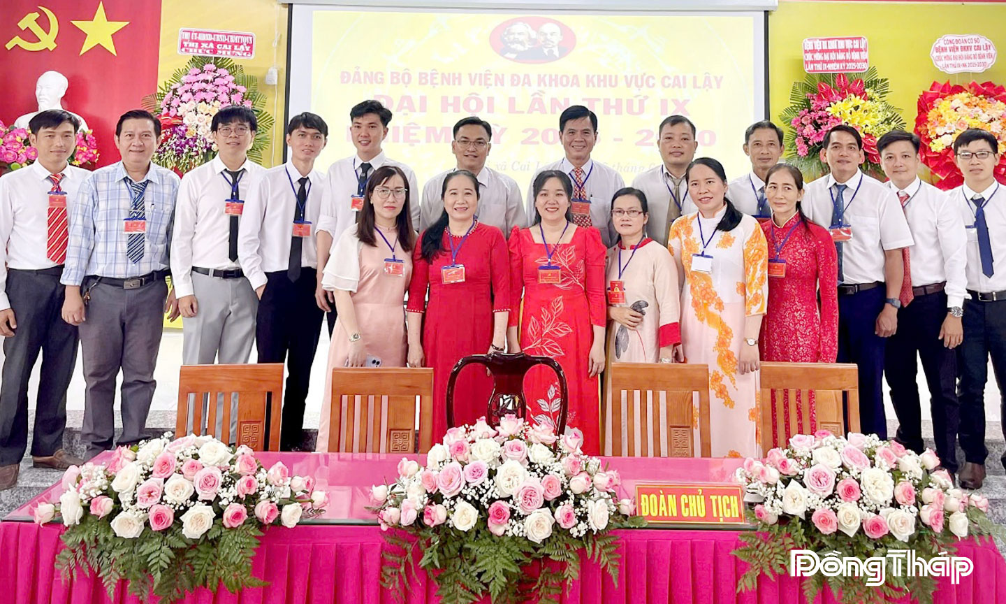 Đại hội Đảng bộ Bệnh viện Đa khoa Khu vực Cai Lậy nhiệm kỳ 2025 – 2030 ( trong ảnh là Chi bộ Khối cấp cứu – Cận lâm sàng, một trong 5 Chi bộ trực thuộc Đảng bộ Bệnh viện).