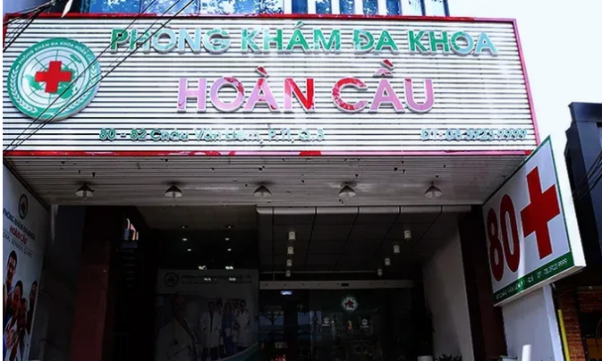 Một phòng khám tư nhân từng bị cơ quan chức năng xử lý vi phạm hành chính.