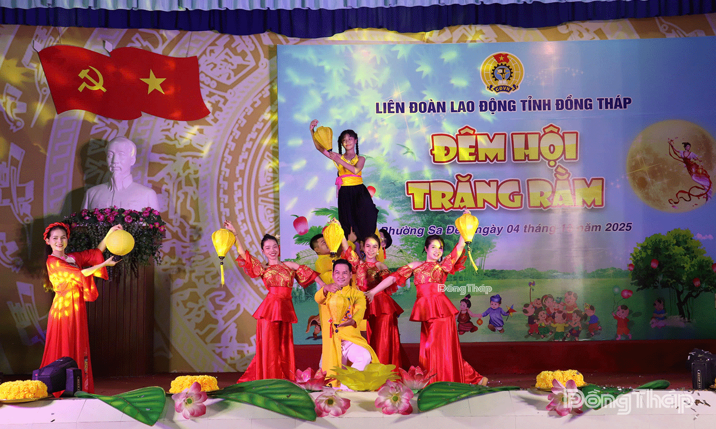 Các tiết mục văn nghệ phục vụ chương trình