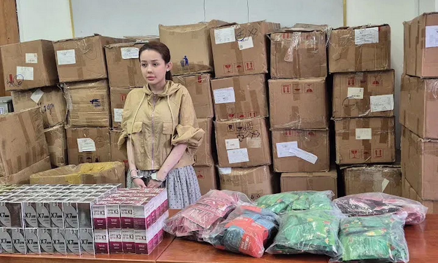 Võ Thị Ngọc Ngân, tức 