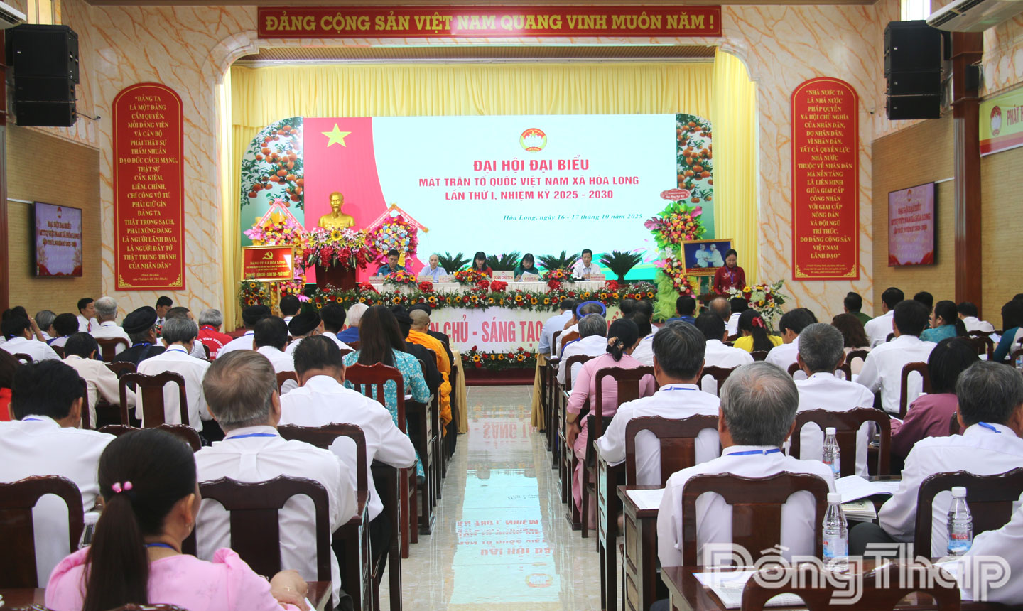 Quang cảnh đại hội.