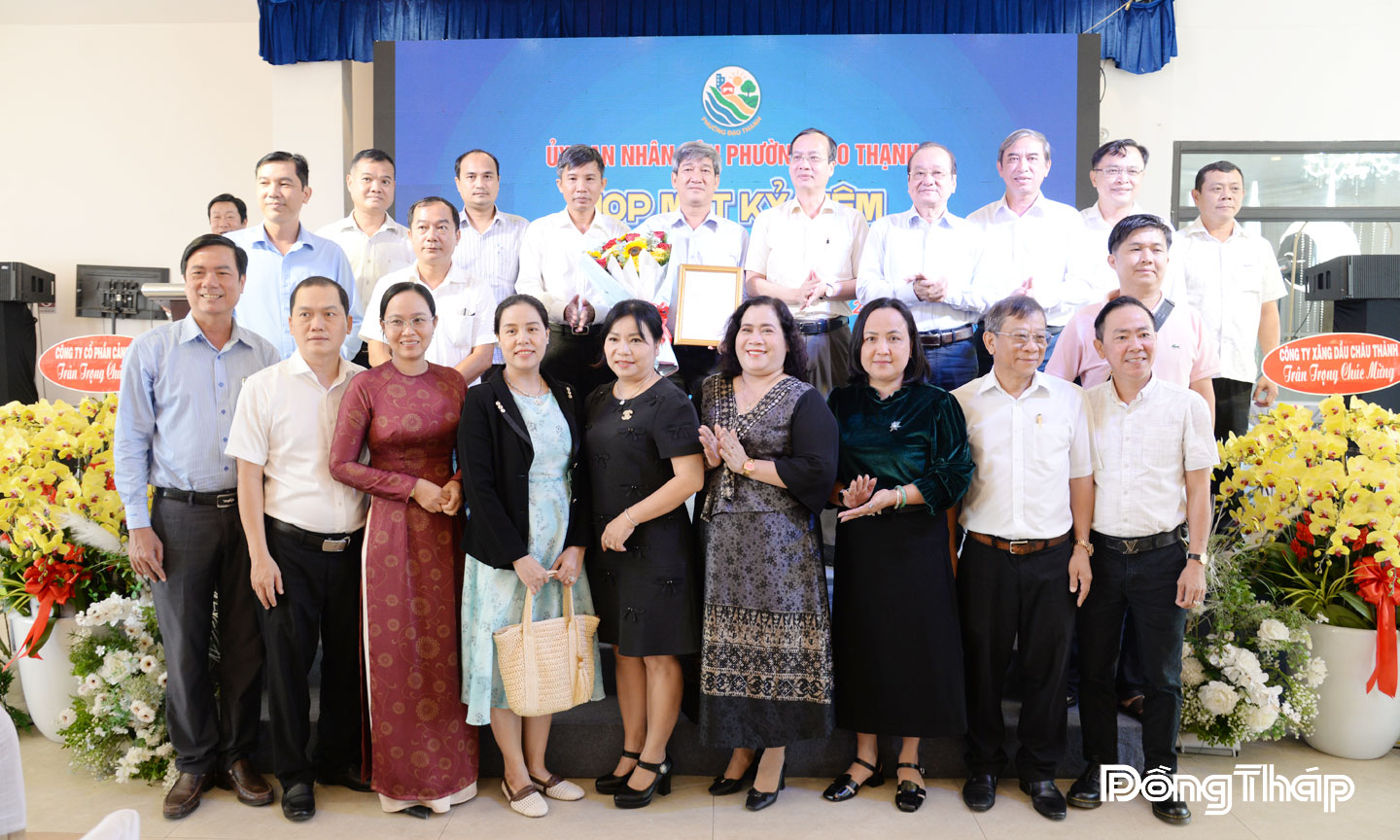 Phường Đạo Thạnh tổ chức Họp mặt Ngày Doanh nhân Việt Nam.