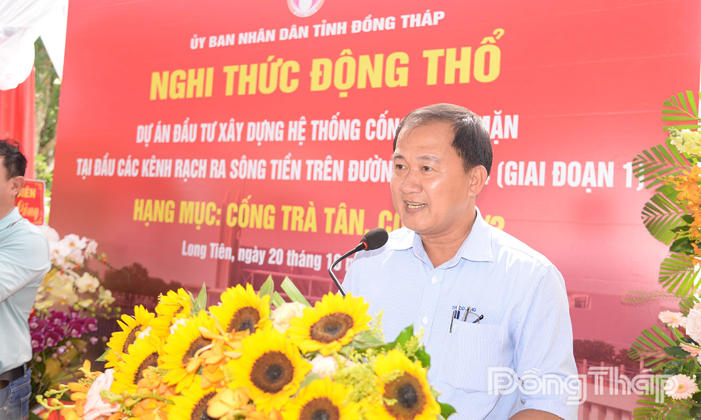 Ông Vũ Huy Giáp, Tổng Giám đốc Công ty cổ phần Đầu tư và Xây dựng Tiền Giang phát biểu tại