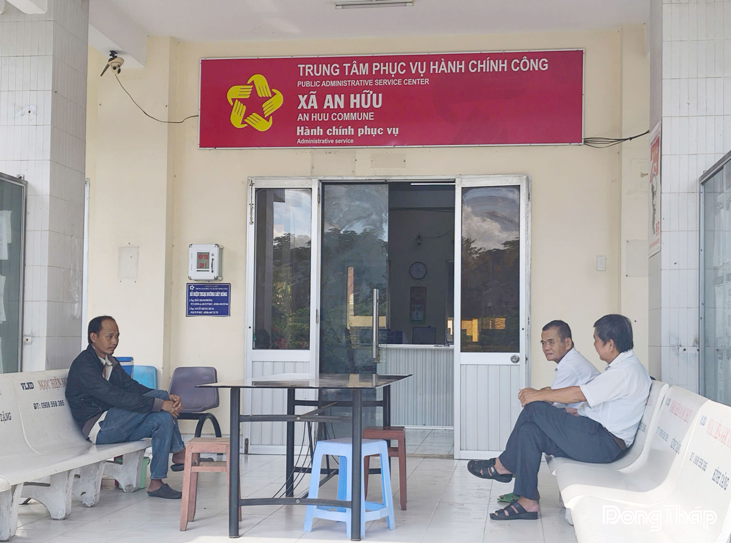 Trung tâm Phục vụ hành chính công xã An Hữu, tỉnh Đồng Tháp.