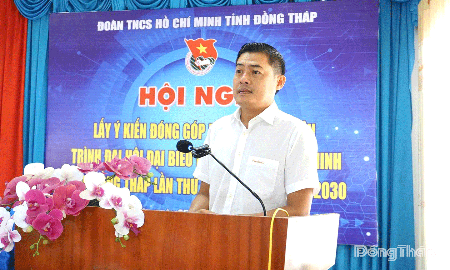 đồng chí Nguyễn Quang Minh, Bí thư Tỉnh đoàn Đồng Tháp 