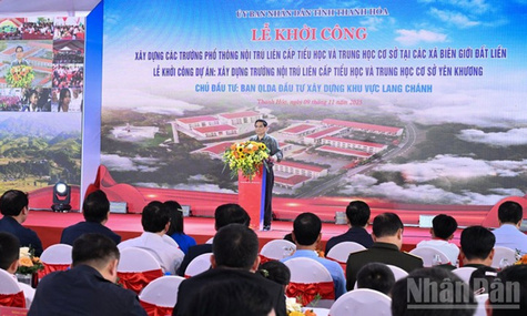 PM attends groundbreaking ceremony for schools in border areas