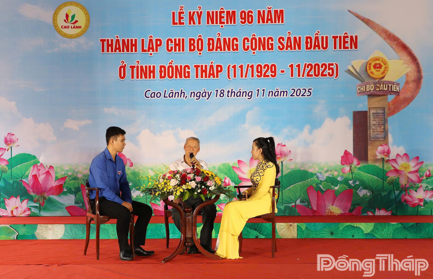 Tọa đàm với chủ đề “Lịch sử truyền thống cách mạng tỉnh Đồng Tháp và việc thành lập Chi bộ Đảng Cộng sản đầu tiên”.