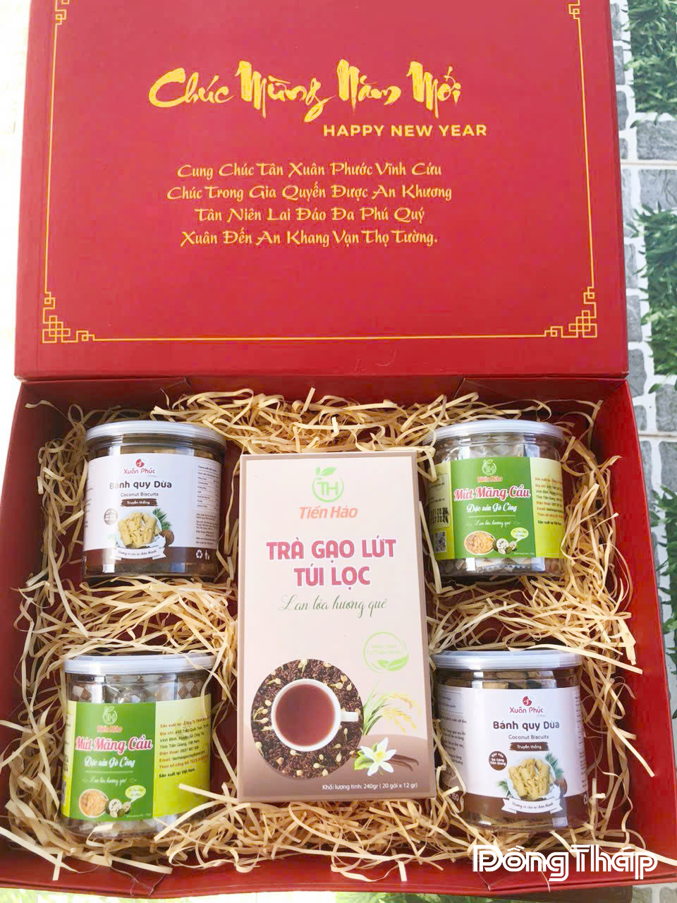 Bao bì sản phẩm Công ty TNHH MTV Tiến Hảo  được đóng gói hiện đại.