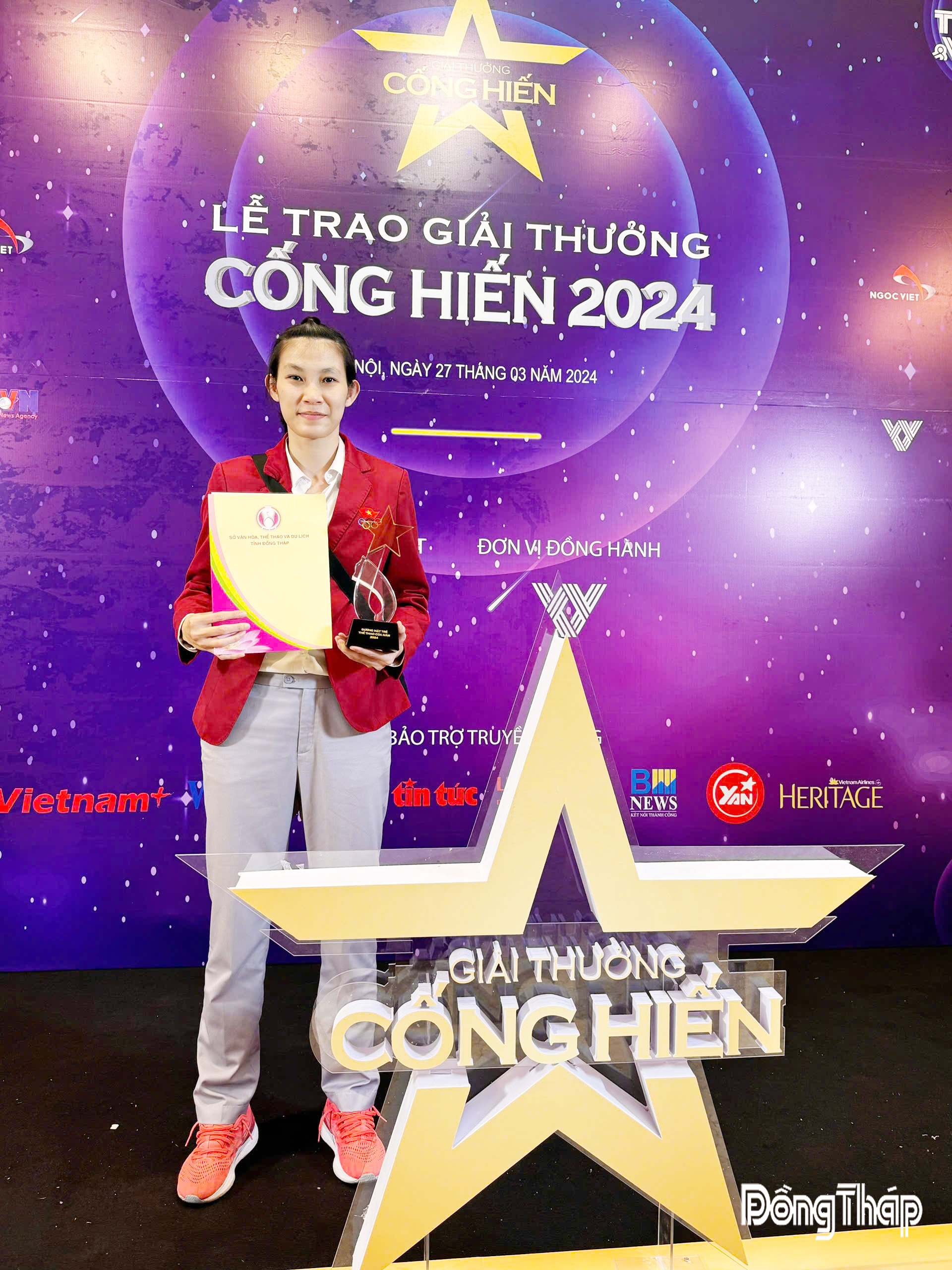 Vận động viên Trần Thị Ngọc Yến  với nhiều thành tích nổi bật được triệu tập vào Đội tuyển Cầu mây dự SEA Games 33.