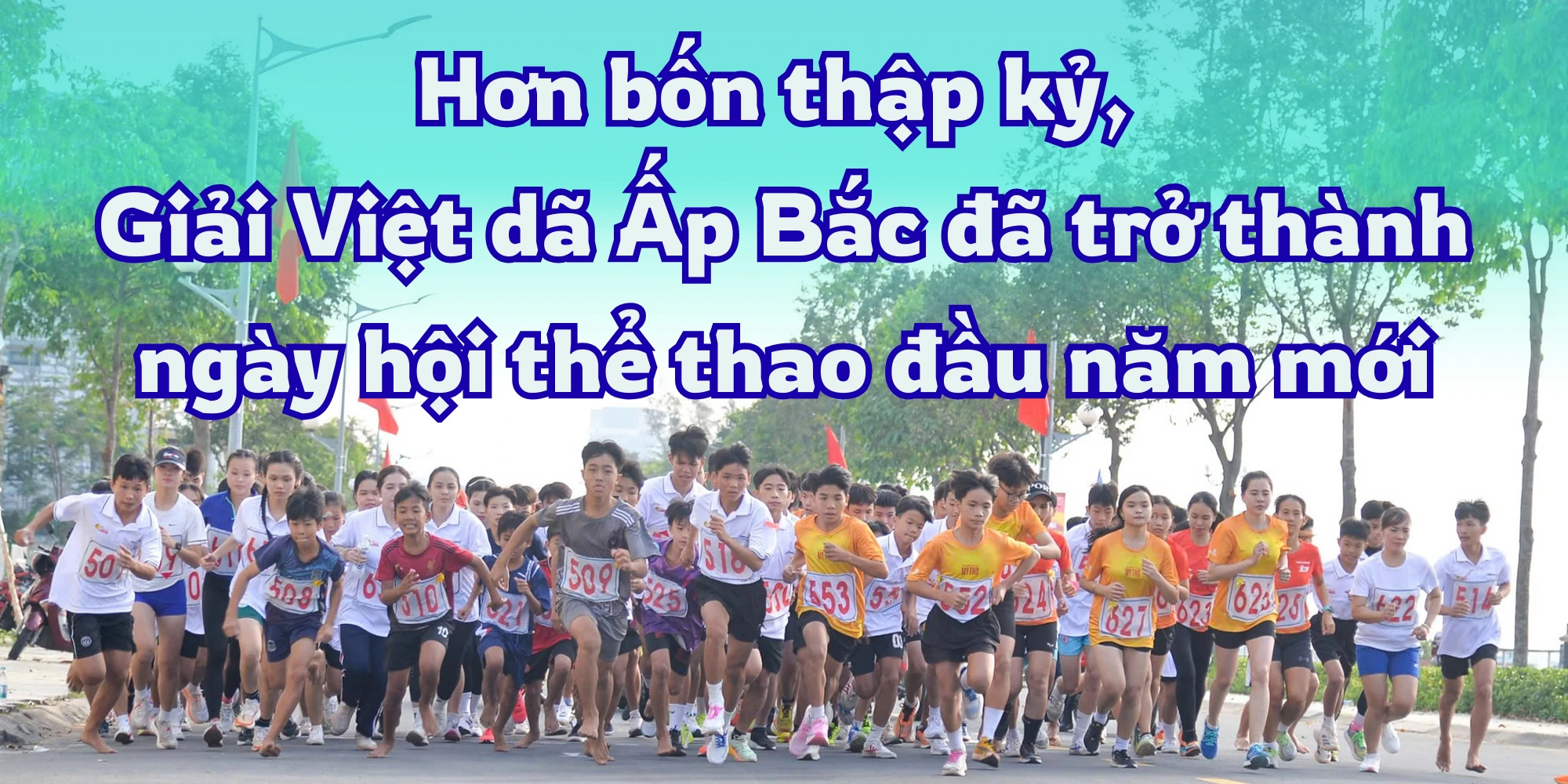Báo Đồng Tháp