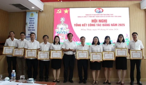 Đảng bộ Công ty TNHH MTV Xổ số kiến thiết Tiền Giang tổng kết công tác Đảng năm 2025