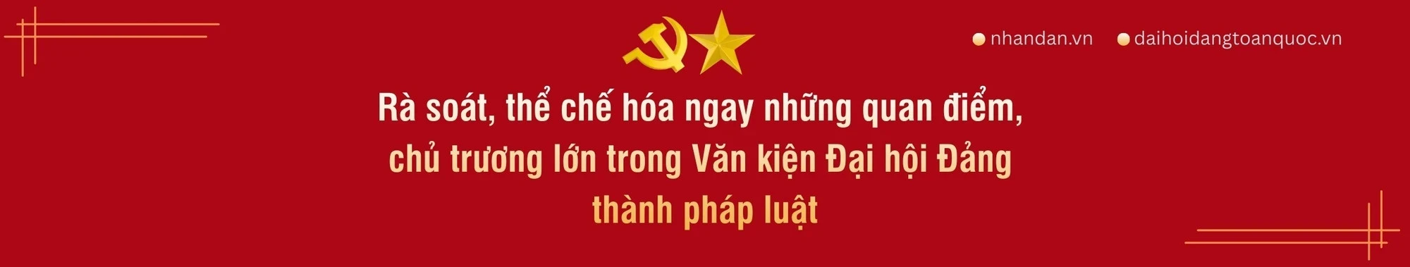 Báo Đồng Tháp