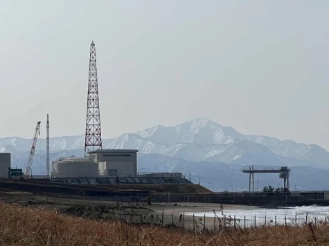 Nhật Bản 'hồi sinh' nhà máy điện hạt nhân lớn nhất thế giới