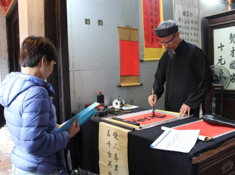 Tục xin chữ, cho chữ đầu năm