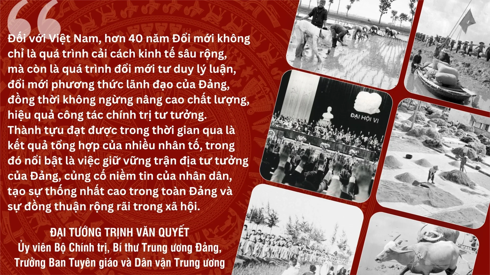 Báo Đồng Tháp