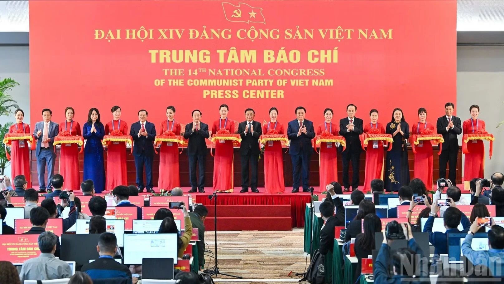 Báo Đồng Tháp